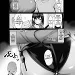 Onii-san… Ohitori desu ka? | Are You Alone, Mister? mini 4