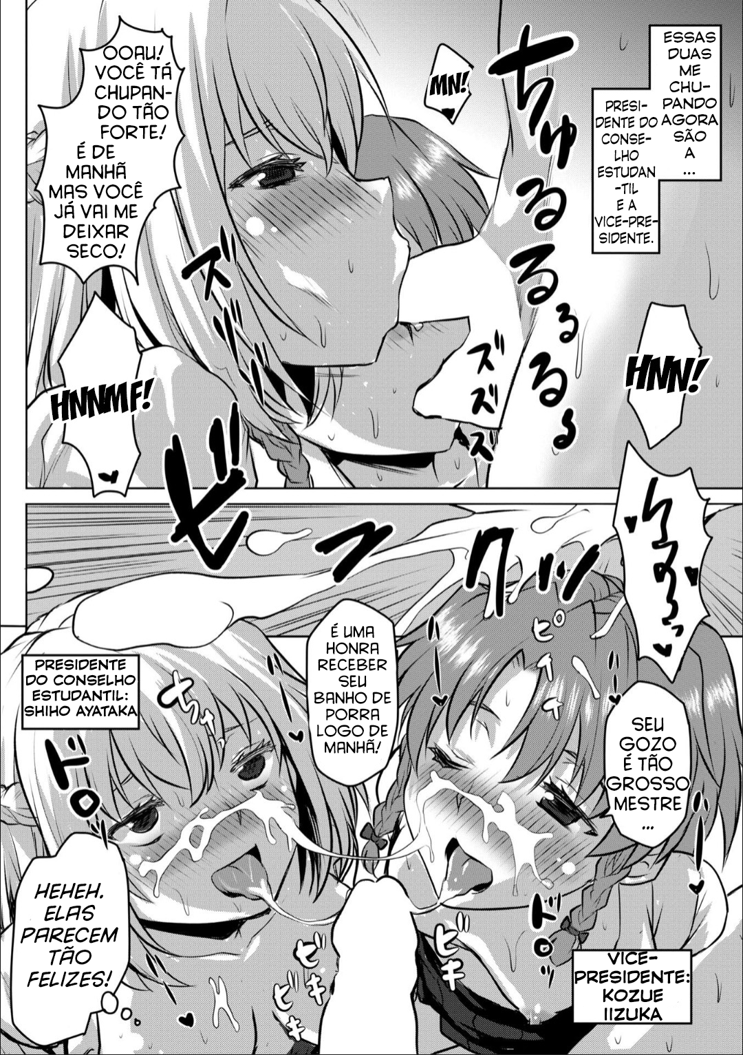 Gakuen Seikatsu no Susume -Hajimete no Jogakuin Life - 5