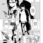 Saori [Digital] mini 1