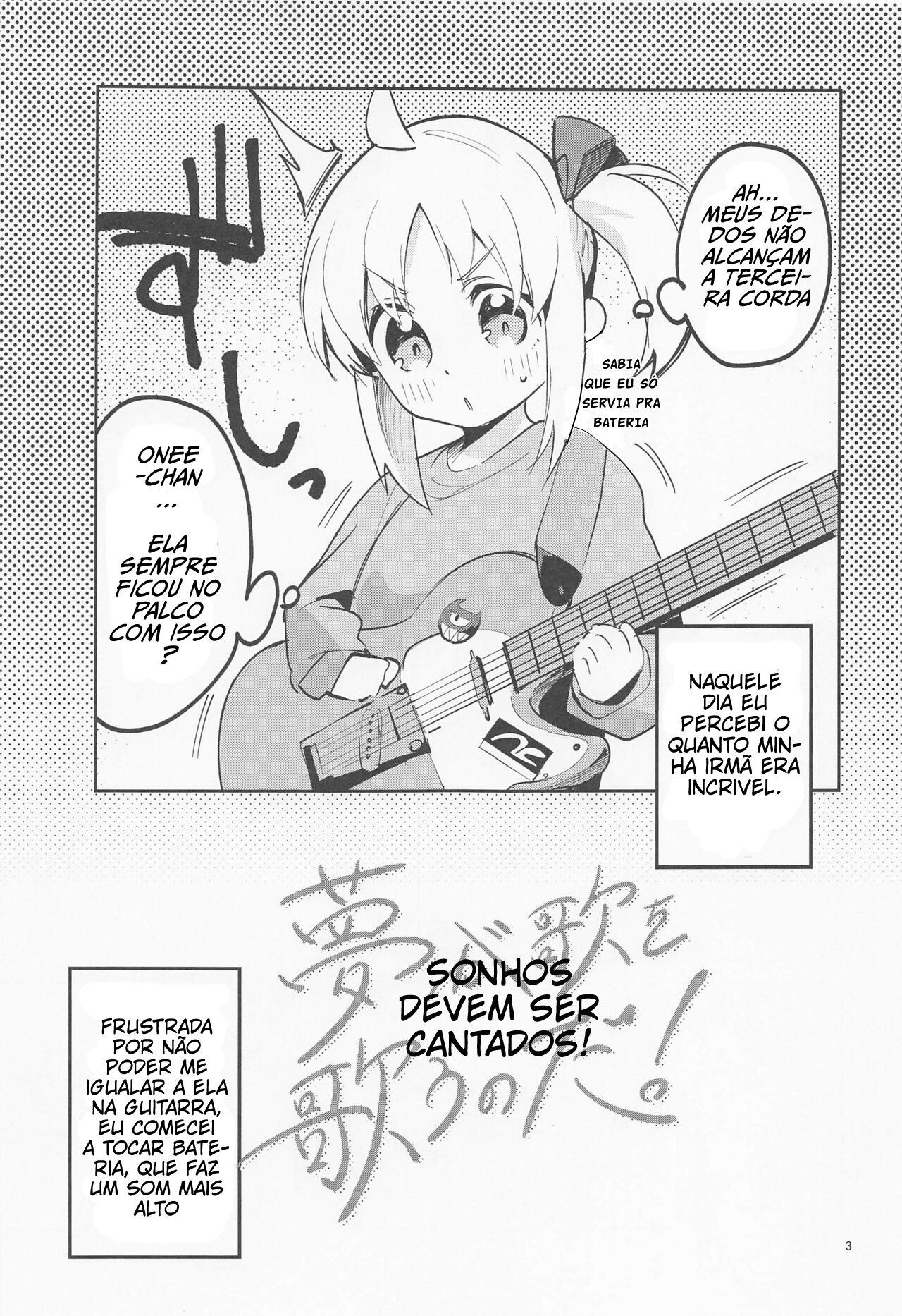 Yume ga Uta o Utau no da! - 2