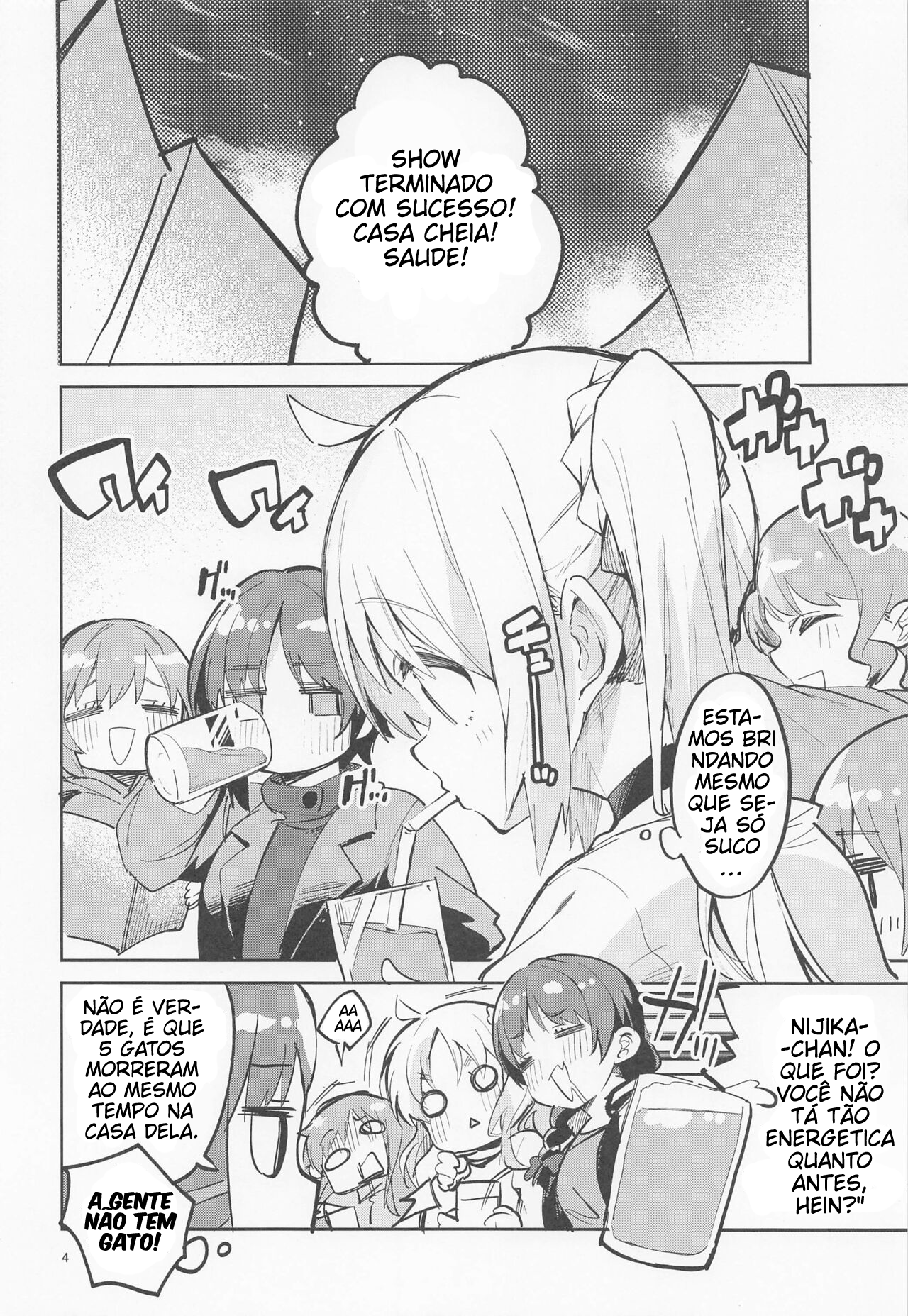 Yume ga Uta o Utau no da! - 3