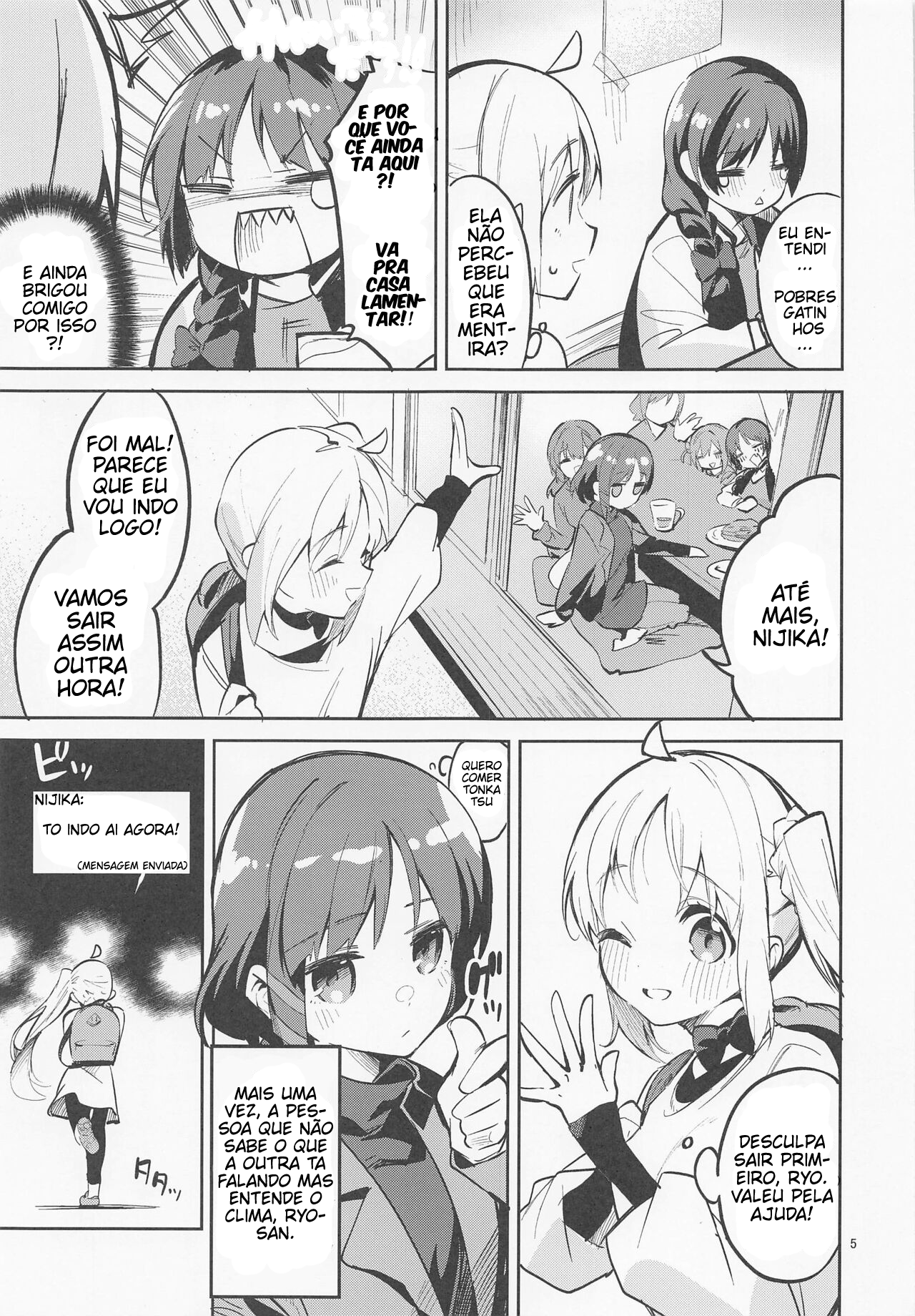 Yume ga Uta o Utau no da! - 4