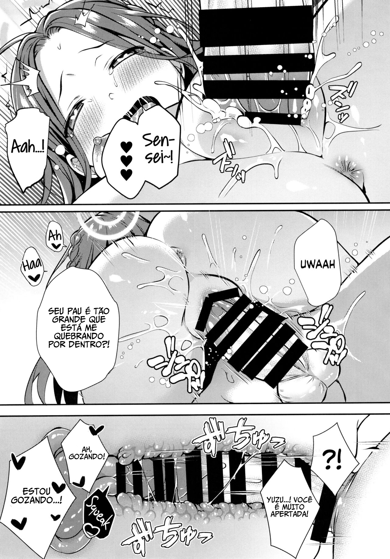 Shimekiri no Ato de. – After the deadline.