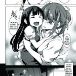 A fantastic Story About Married Love mini 3