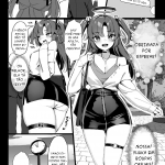 Seminar Kaikei wa Ecchi ga Shitai. Onsen Hen Zenpen mini 4