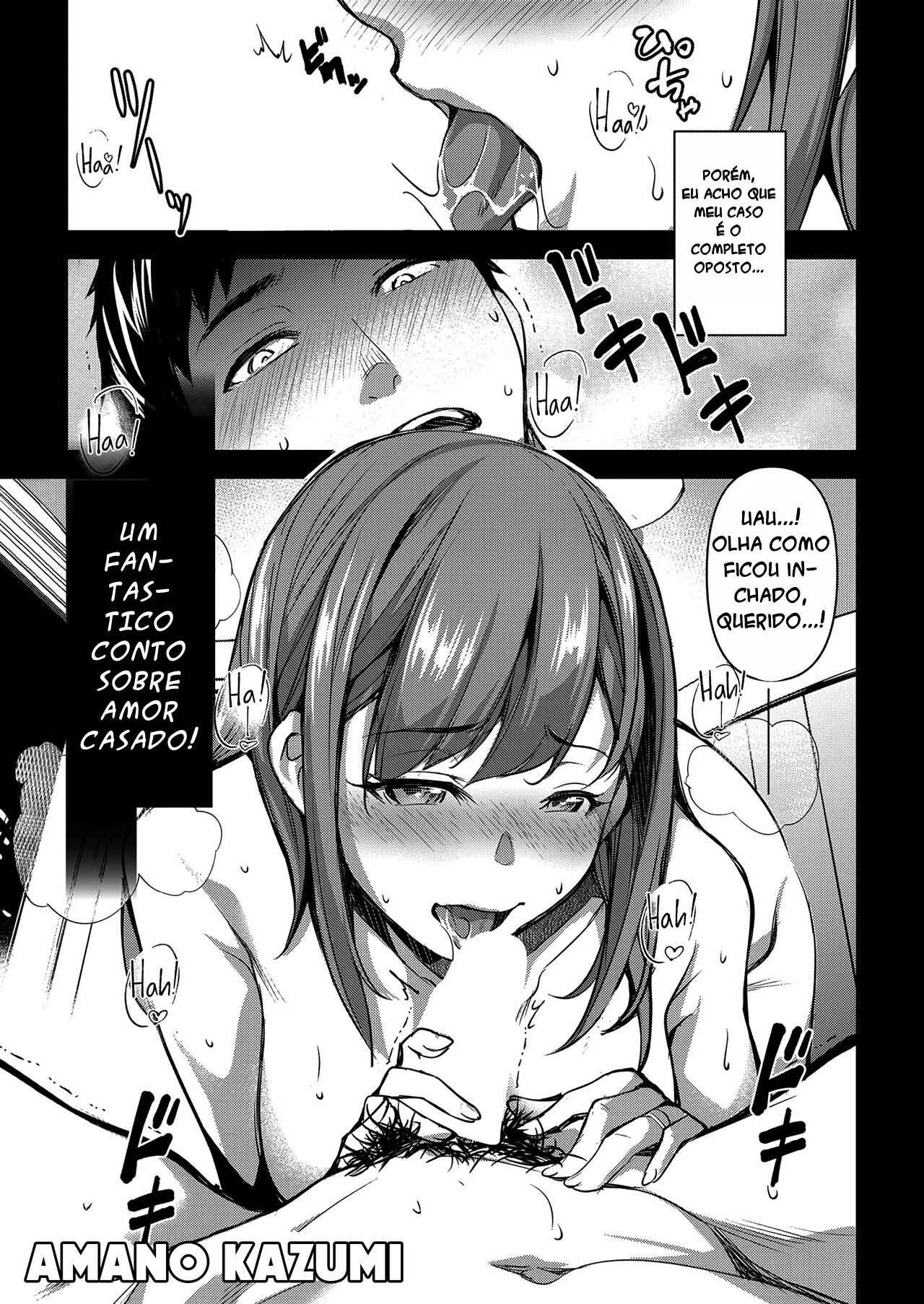 A fantastic Story About Married Love - 4