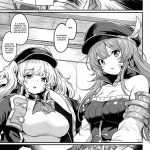 Chitsujo Hustle! mini 2