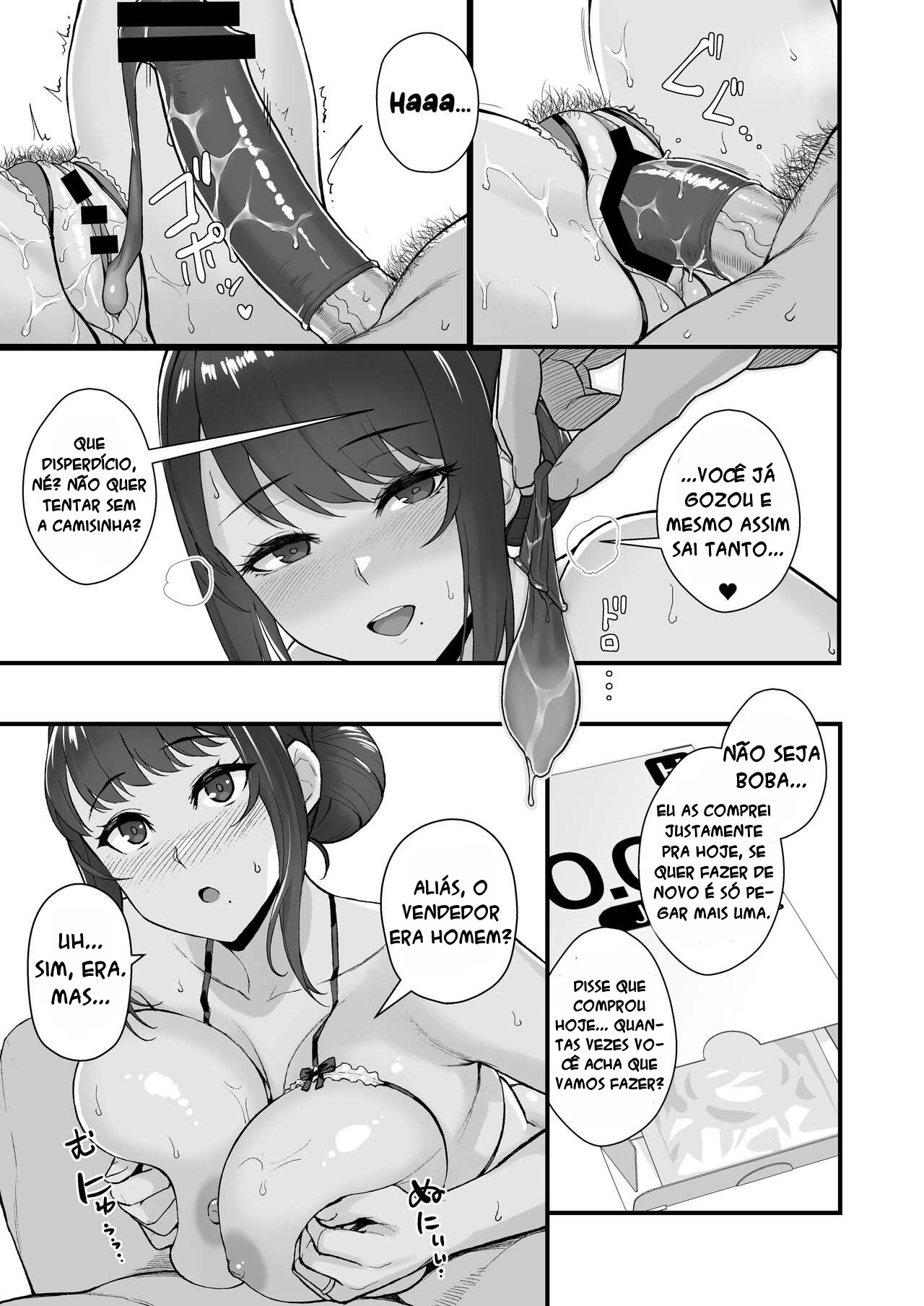 Hitozuma to Hiruma kara Date suru Hon…