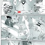 Yoru made Matenai Okawari Plus mini 3