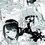 Hitozuma to Hiruma kara Date suru Hon… mini 3