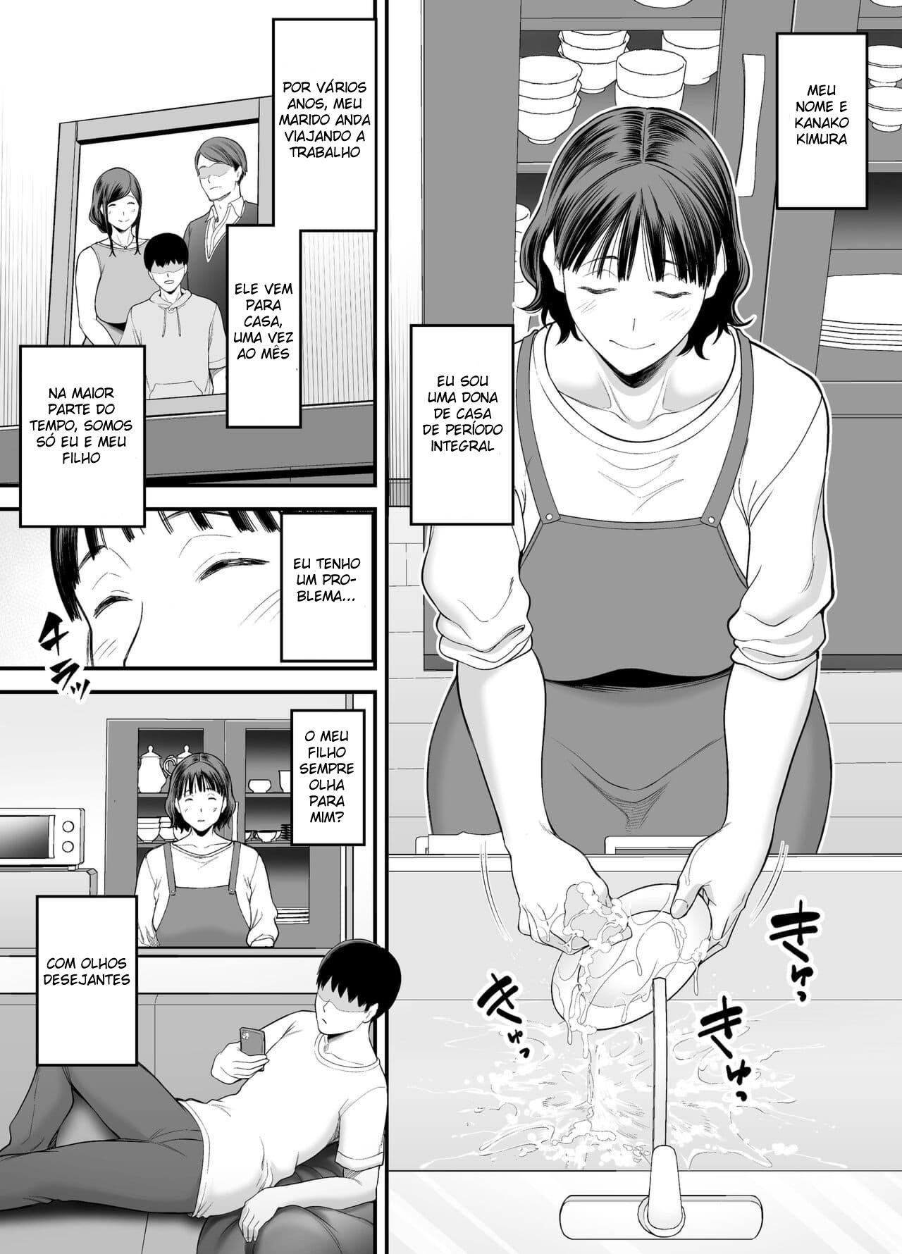 Is my mother trying to seduce me? | Okaa-san Boku no Koto Sasotterun Daro? - 2