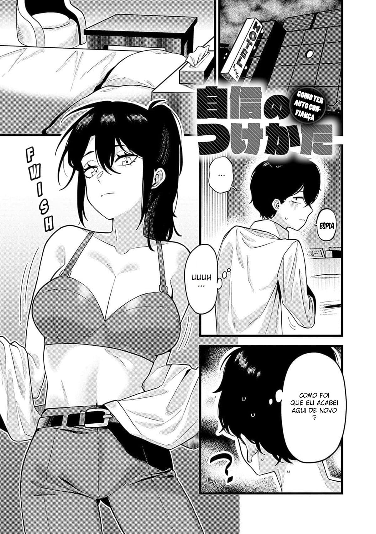 Jishin no Tsukekata - 2