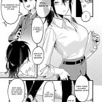 Jishin no Tsukekata mini 4