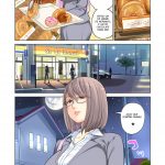 Kyoudai Shikkaku | Failing as Brother and Sister mini 2