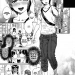 Muchipocha Onee-san to Onanieppoi Sex mini 4