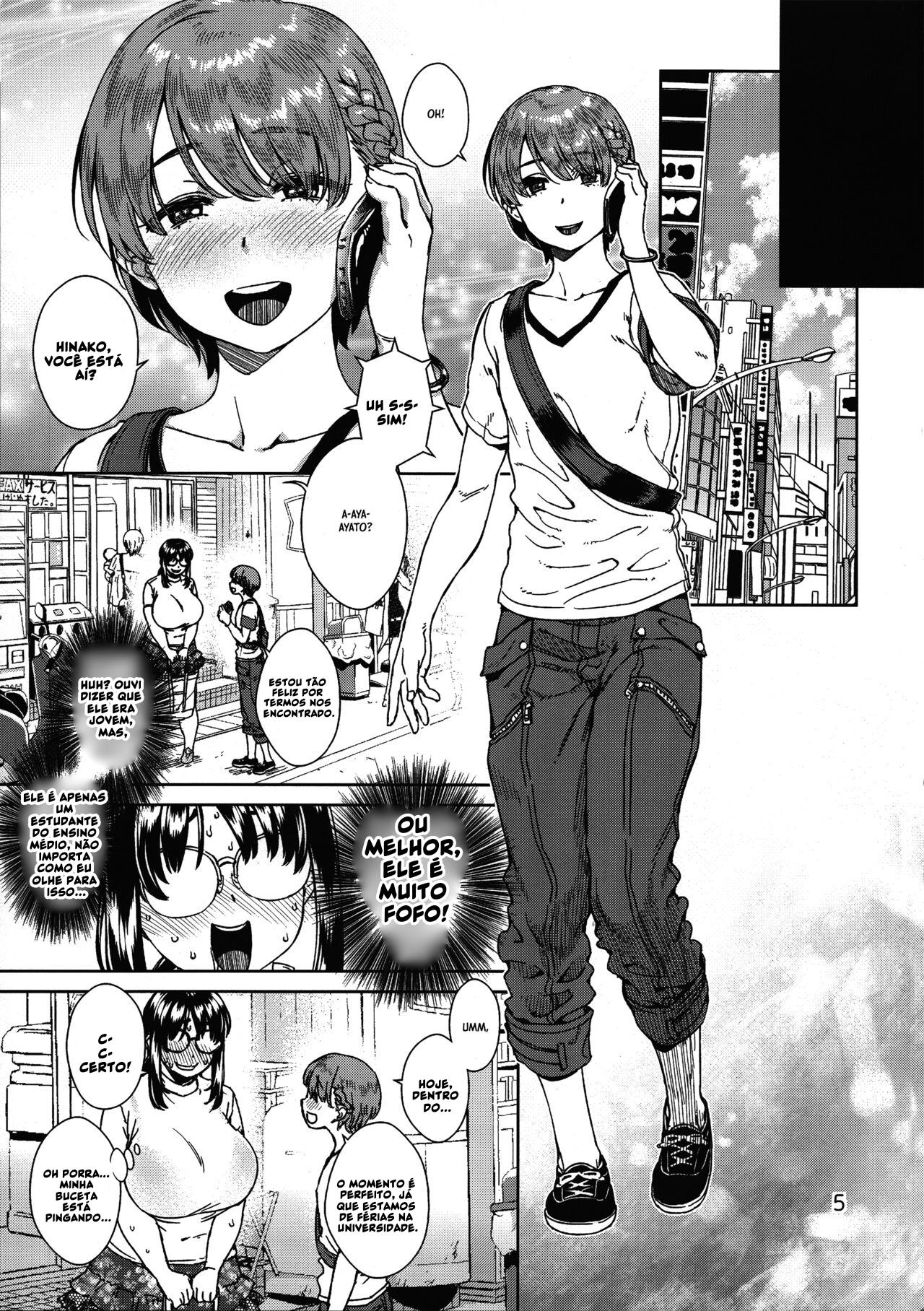 Muchipocha Onee-san to Onanieppoi Sex - 4