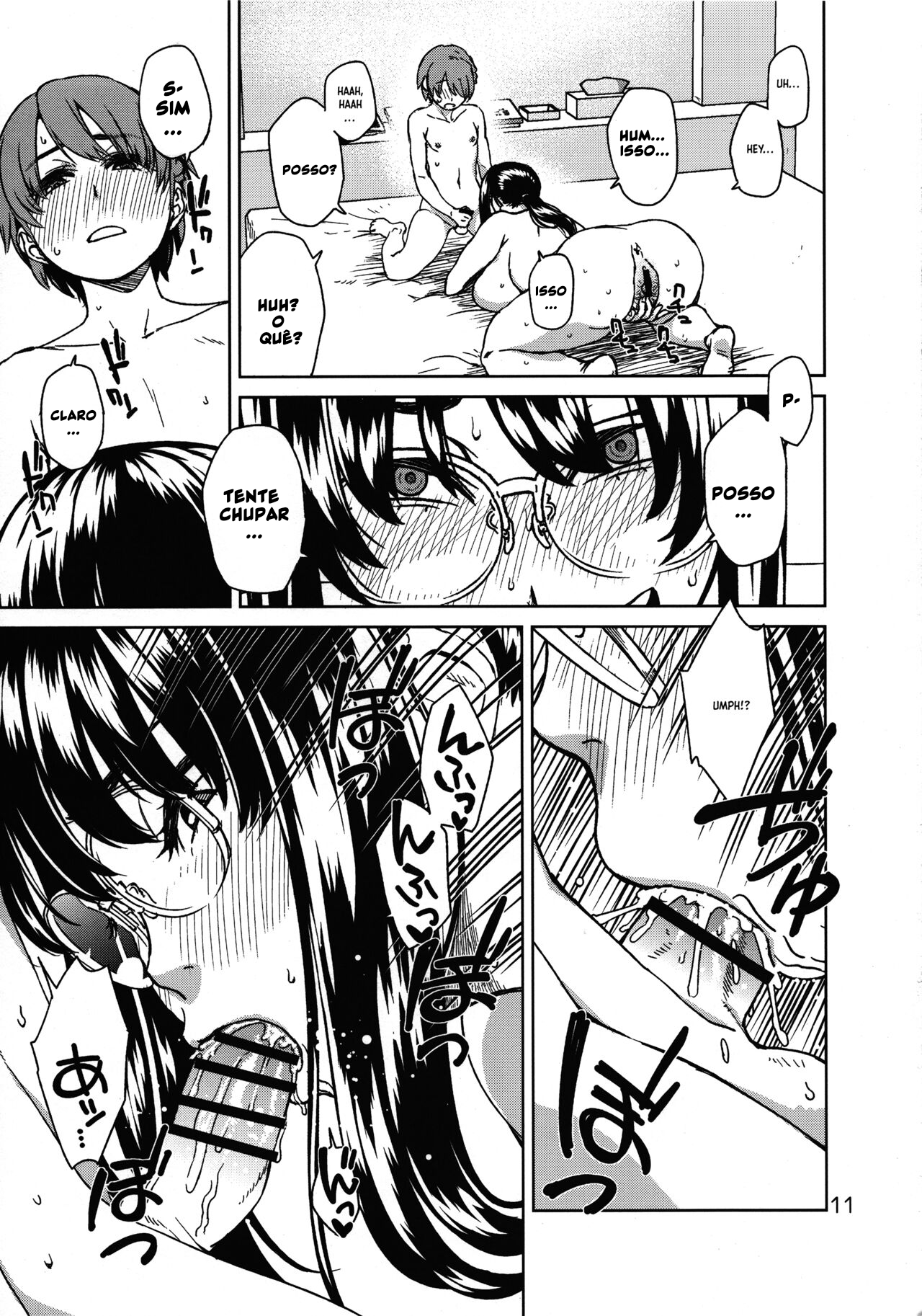 Muchipocha Onee-san to Onanieppoi Sex