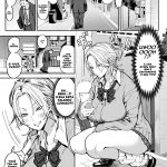 Oji-san, Tada de Namahame Ii yo… ~Iede Gal no Oshikake SEX~ | Old Man, You Can Stick It In Me Raw For Free… Forced Sex With A Runaway Girl mini 3