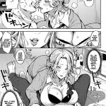Oji-san, Tada de Namahame Ii yo… ~Iede Gal no Oshikake SEX~ | Old Man, You Can Stick It In Me Raw For Free… Forced Sex With A Runaway Girl mini 7