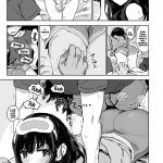 Imouto wa Naze Neteru no ka? | Why Is My sister Sleeping? mini 6