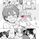 Osananajimi no Onee-chan ni Sasowarechau Hanashi mini 4