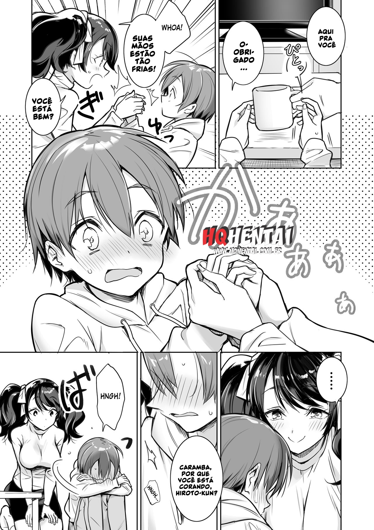 Osananajimi no Onee-chan ni Sasowarechau Hanashi - 4