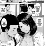 Tsuyagesiki -Majiwaru Kaya- | A Luscious Scenery ~Summer Night Copulation~ mini 5