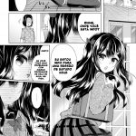 Namaiki Mesugaki ni Saimin Seishidou mini 3