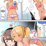 Psycho Lez Senpai’s Summer Vacation mini 4