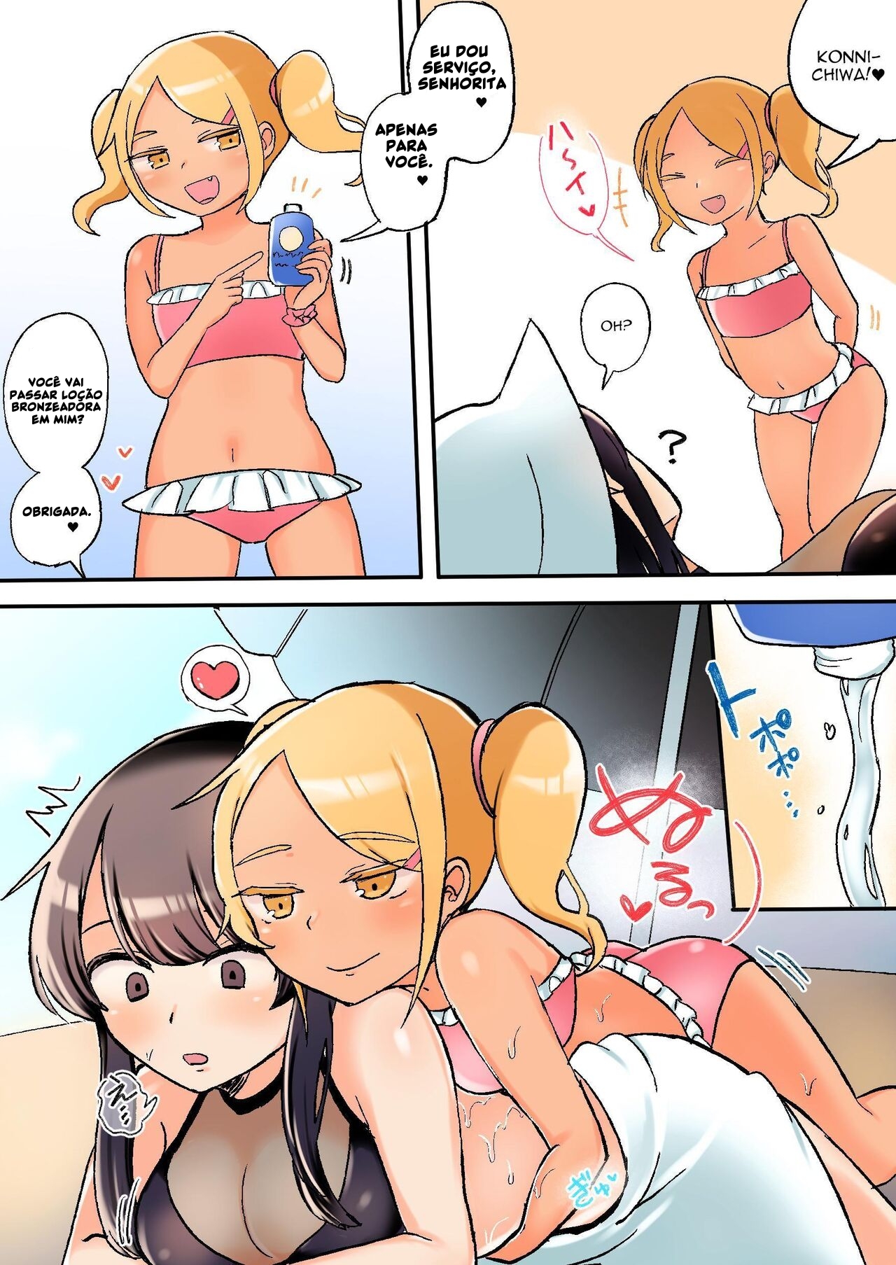 Psycho Lez Senpai’s Summer Vacation - 4