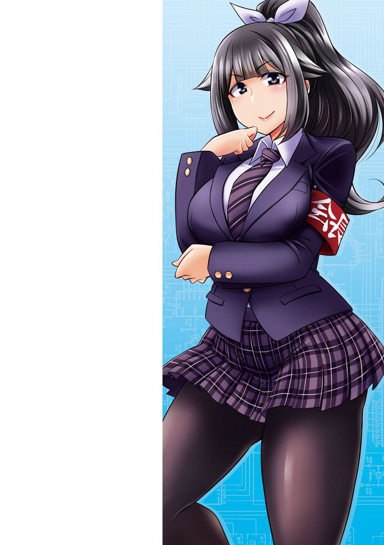 Boku-tachi no Oazuke Seikatsu - 2