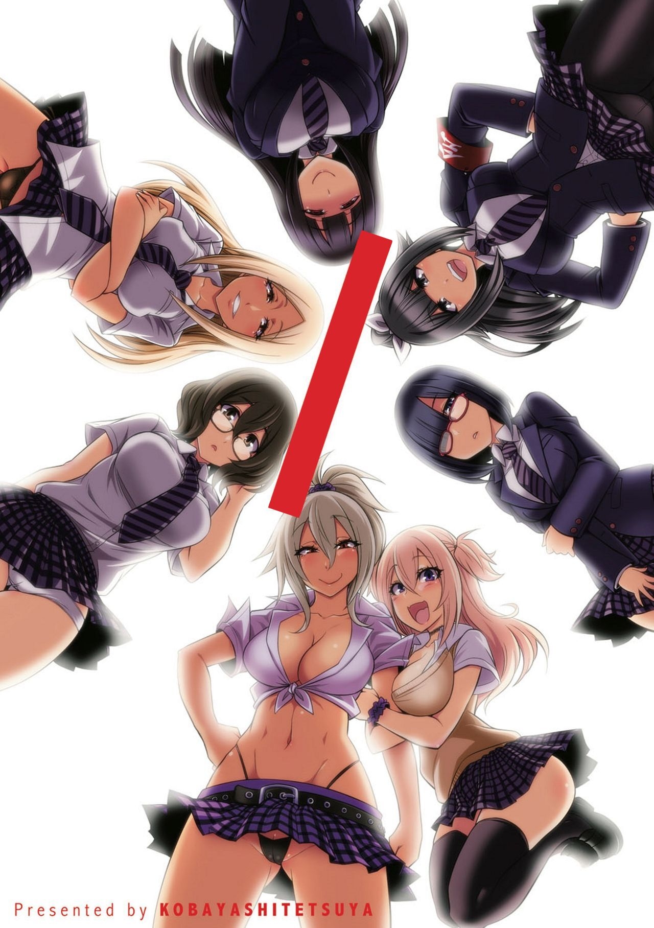 Boku-tachi no Oazuke Seikatsu - 3