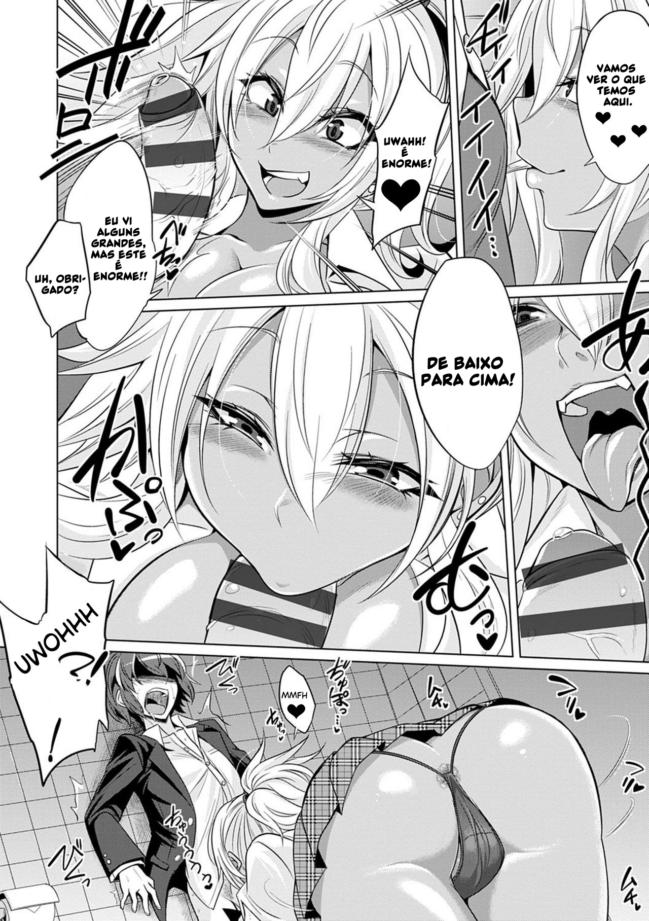 Boku-tachi no Oazuke Seikatsu