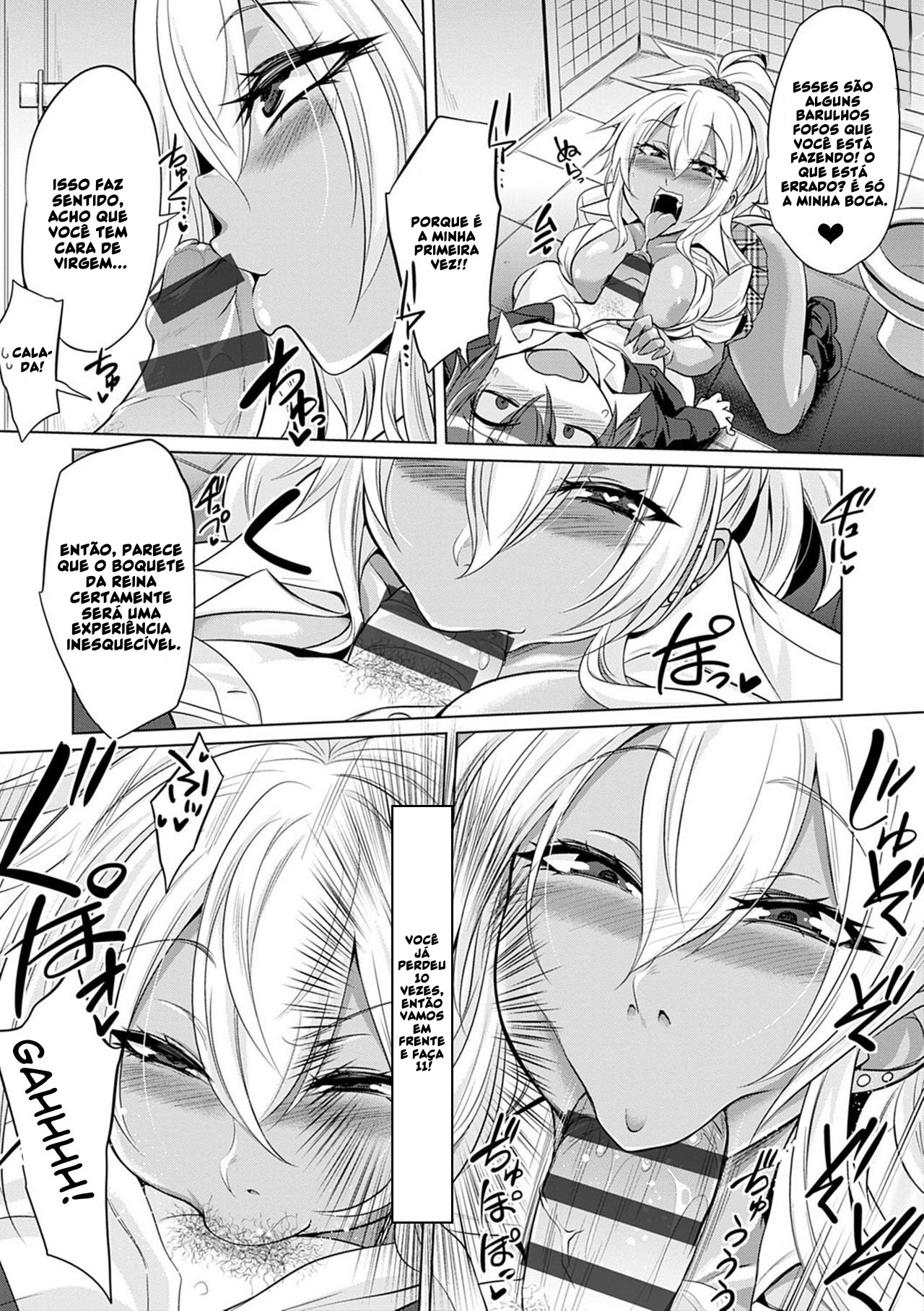 Boku-tachi no Oazuke Seikatsu