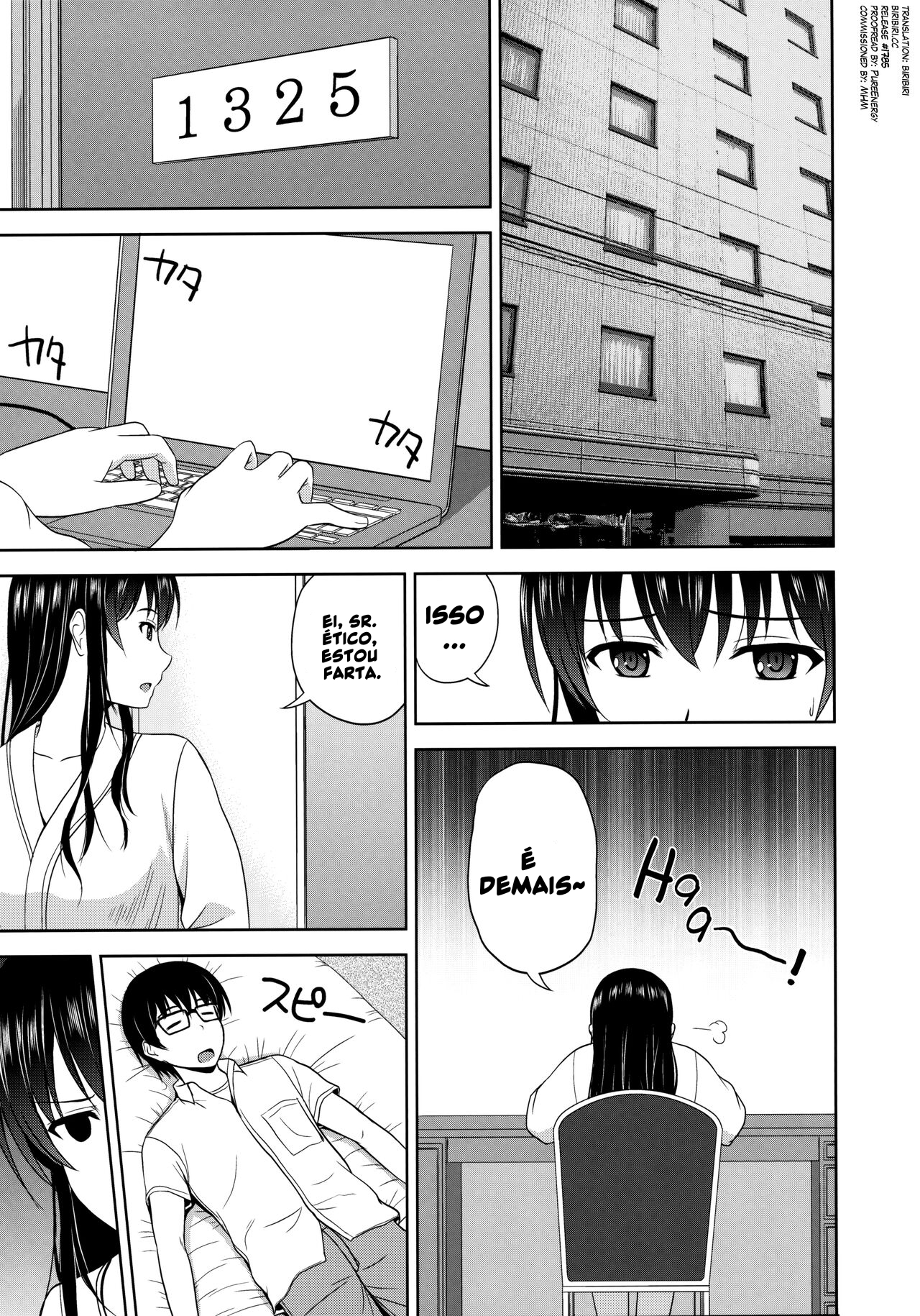 Kasumigaoka Utaha no Rinri Shinsakai - 3