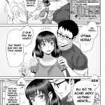 Inran Kakusei Anal Kurui mini 2