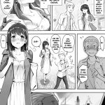 Ore ga Saki ni Suki datta kara yoo mini 2