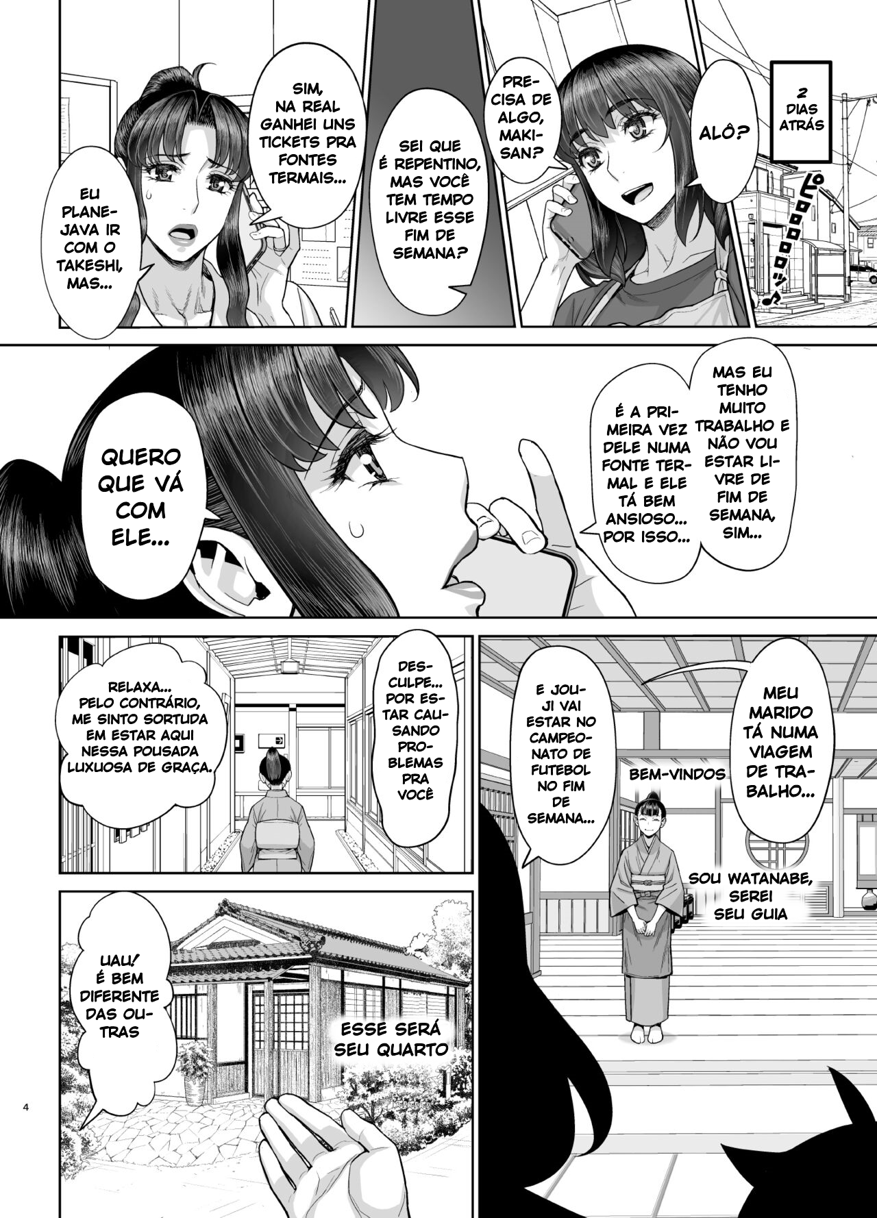 Hajimete no Otomari Sex - 4