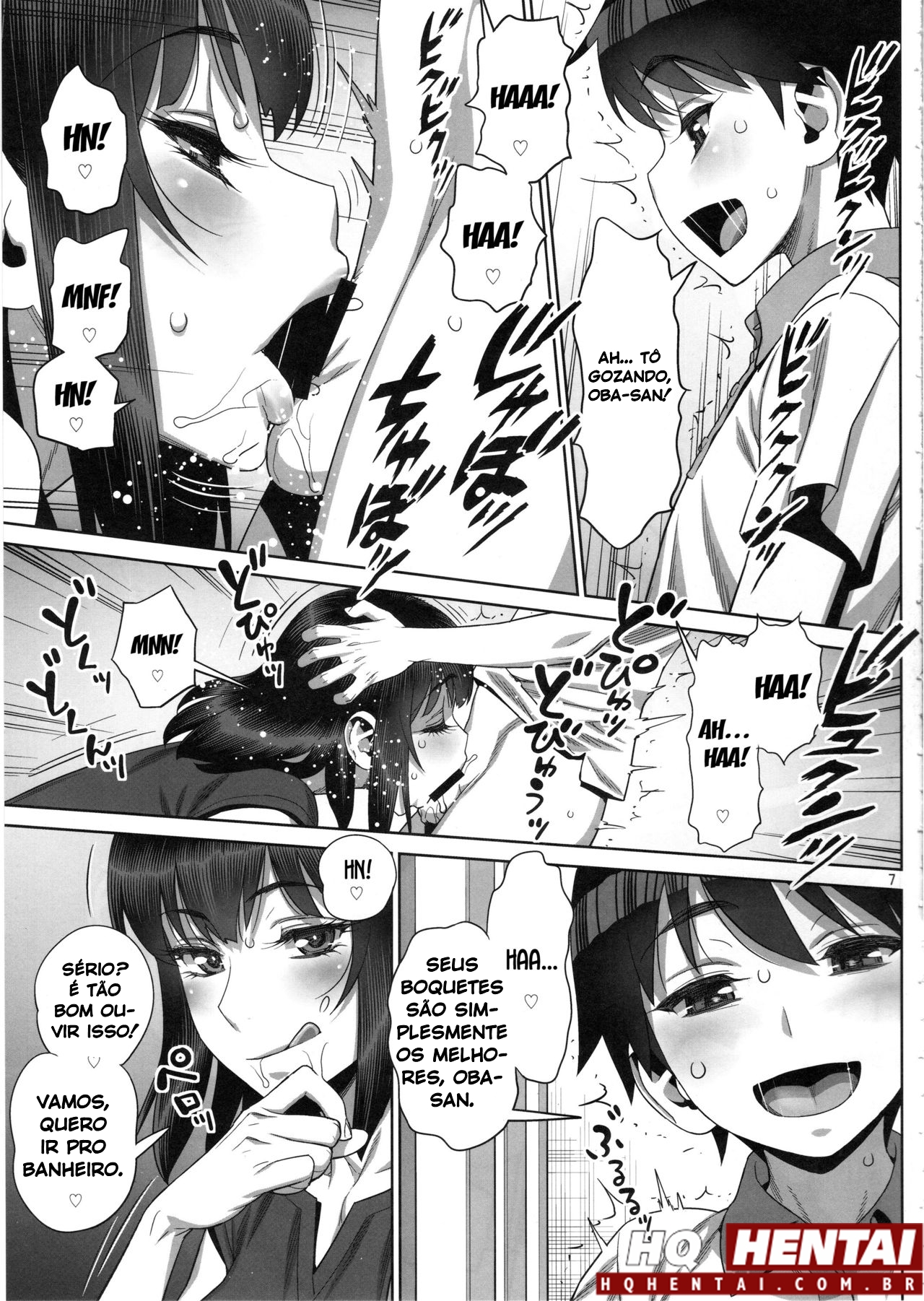 Himitsu no Houkago Sex Nikki - 6