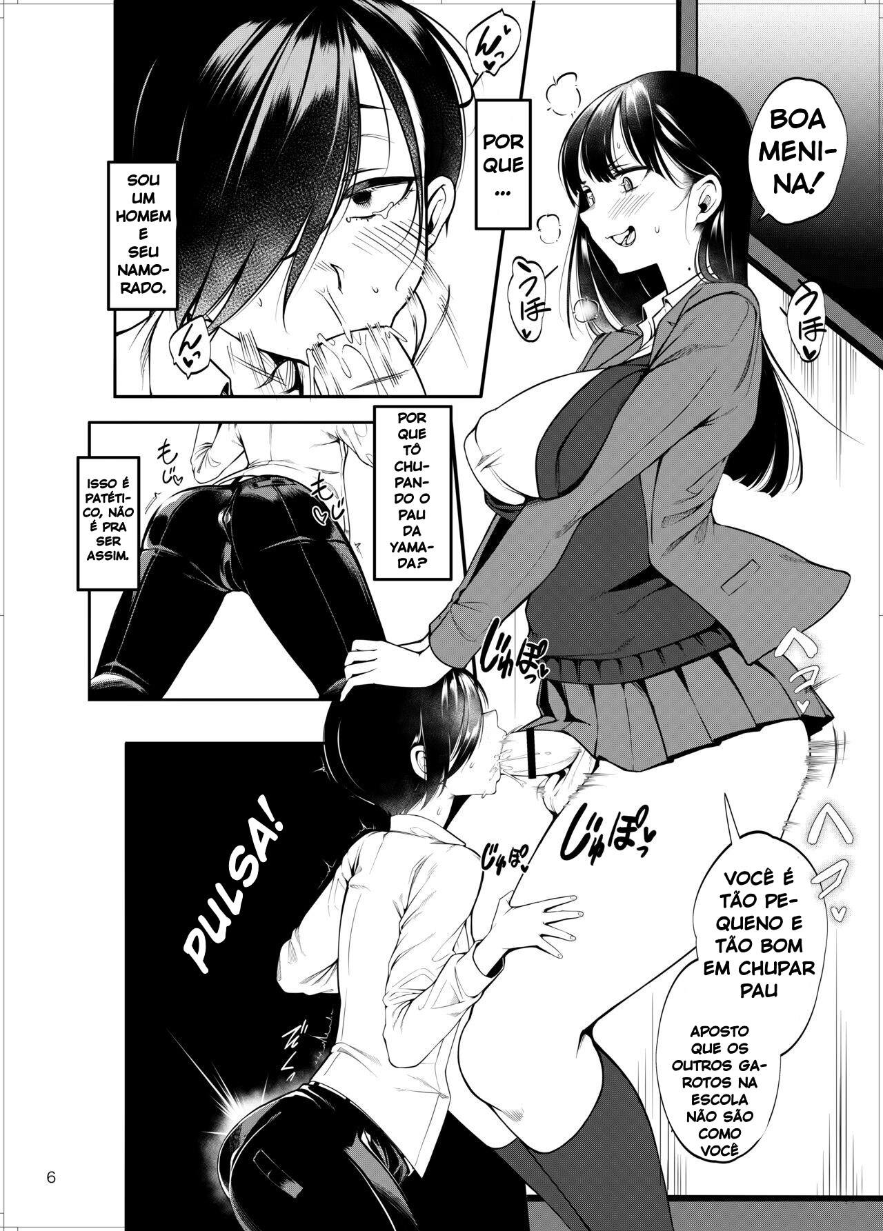Boku no Teisou ga Yabai Yatsu | My lower half is in trouble - 7