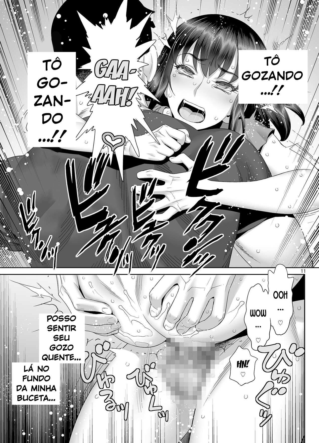 Inran Kakusei Anal Kurui