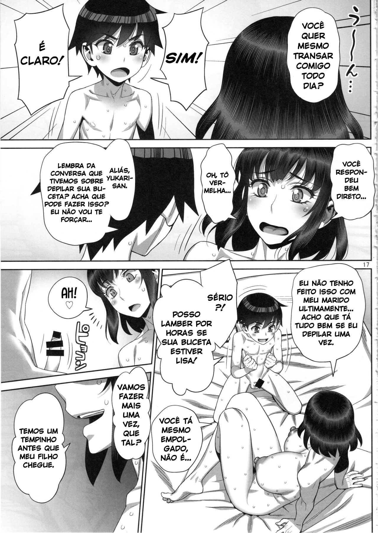 Himitsu no Houkago Sex Nikki