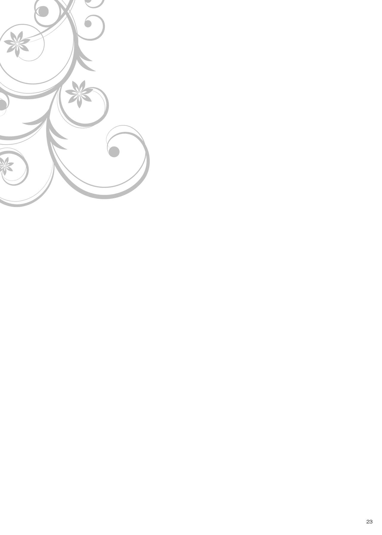 Sei Sousakan Byakuren AFTER | The Holy Detective Byakuren AFTER