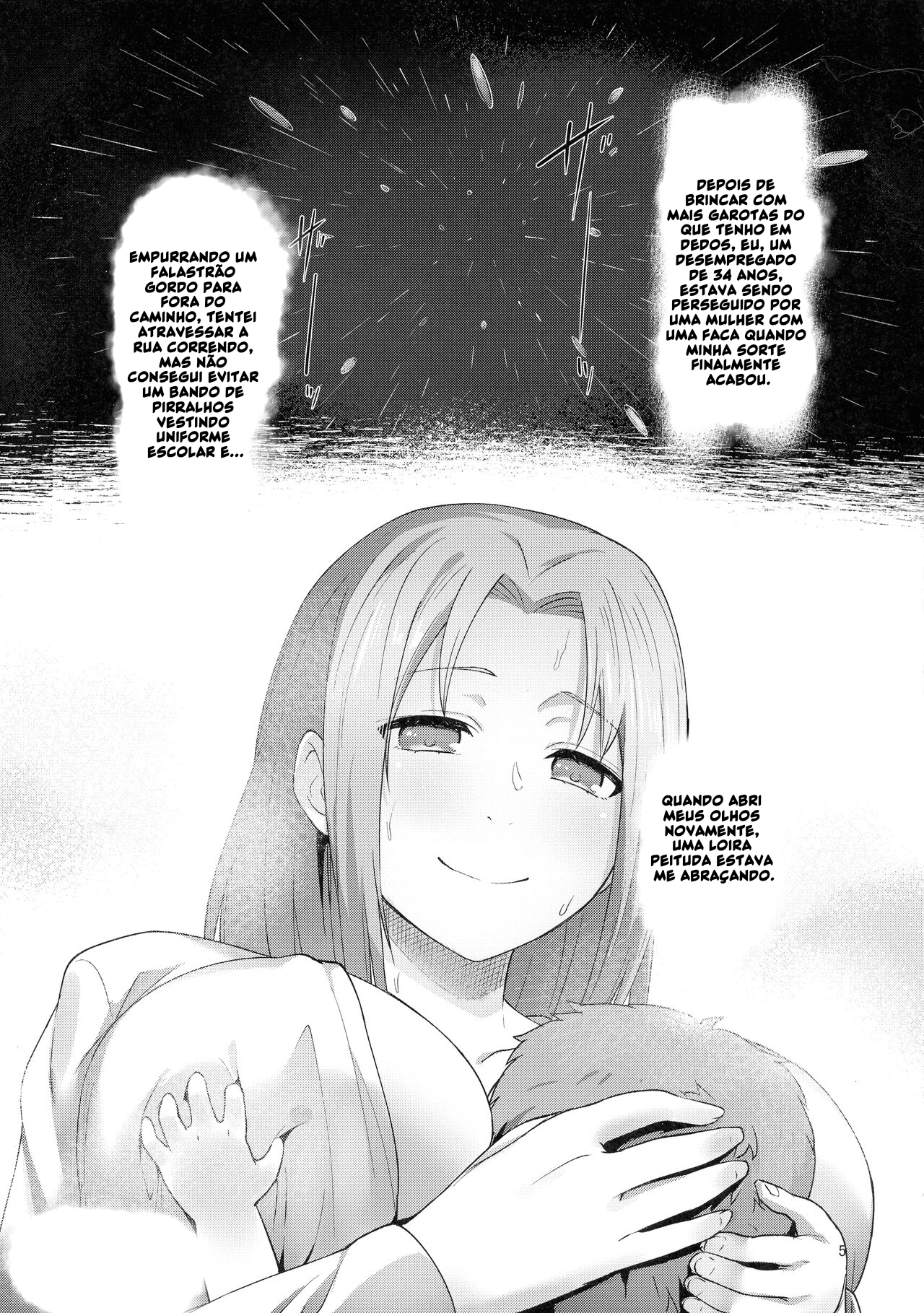 Fushoku Tensei ~Tamashii Kawattara Honki Dasu~ | Shameless Reincarnation – Cumming As Much As I Can After I Had My Soul Interchanged - 4