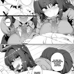Onnanoko ga Aru Hi Totsuzen Succubus ni Natte Shimau Sekai no Hanashi mini 3