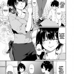 Amako Ticket Extra ~Onikuya-san Hen~ | Amako Ticket Extra ~Butcher Edition~ mini 2