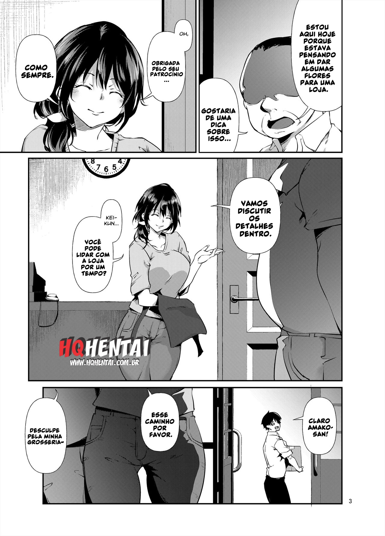 Amako Ticket Extra ~Onikuya-san Hen~ | Amako Ticket Extra ~Butcher Edition~ - 4