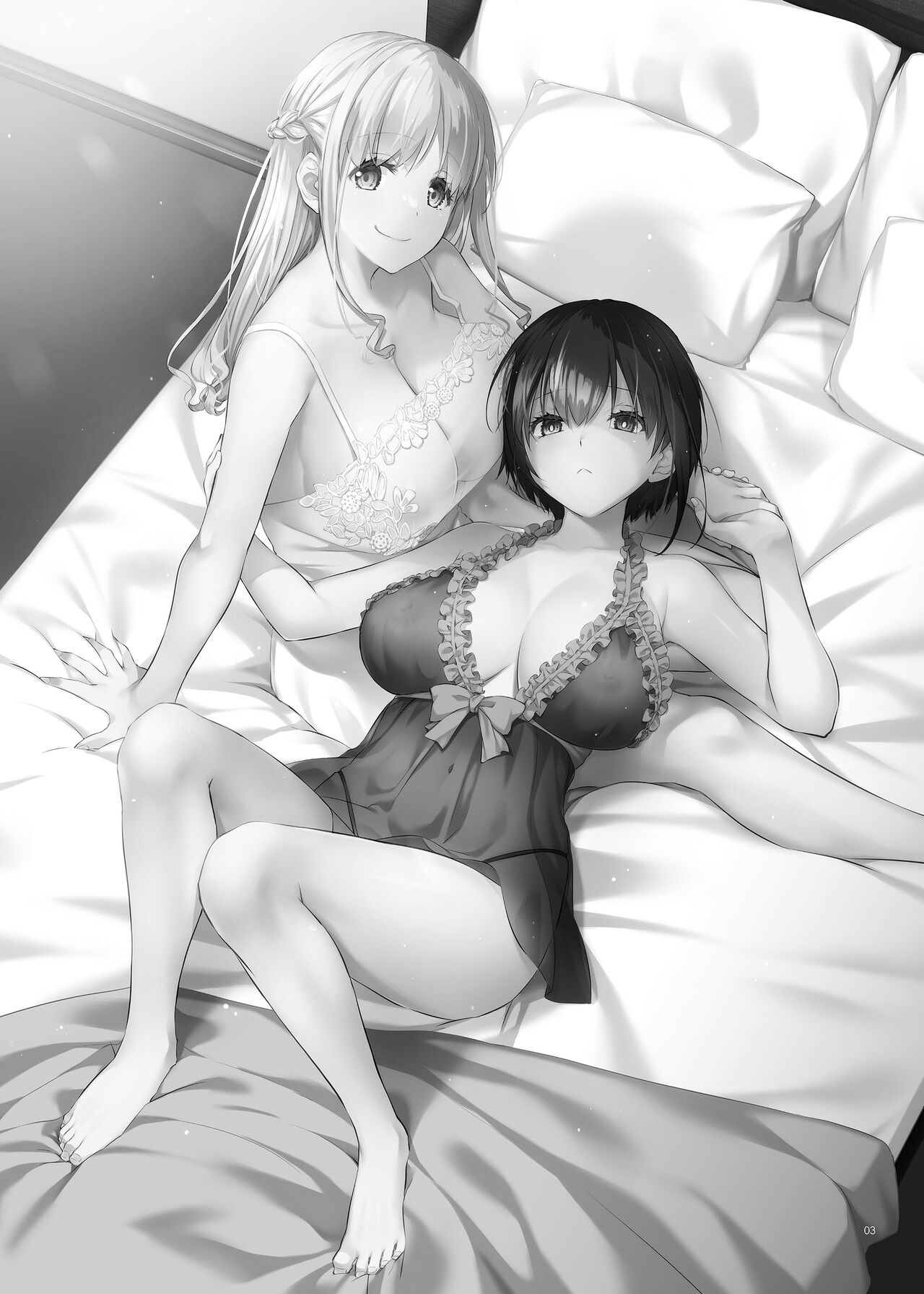 Haramaseya 3.5 DLO-23 - 3