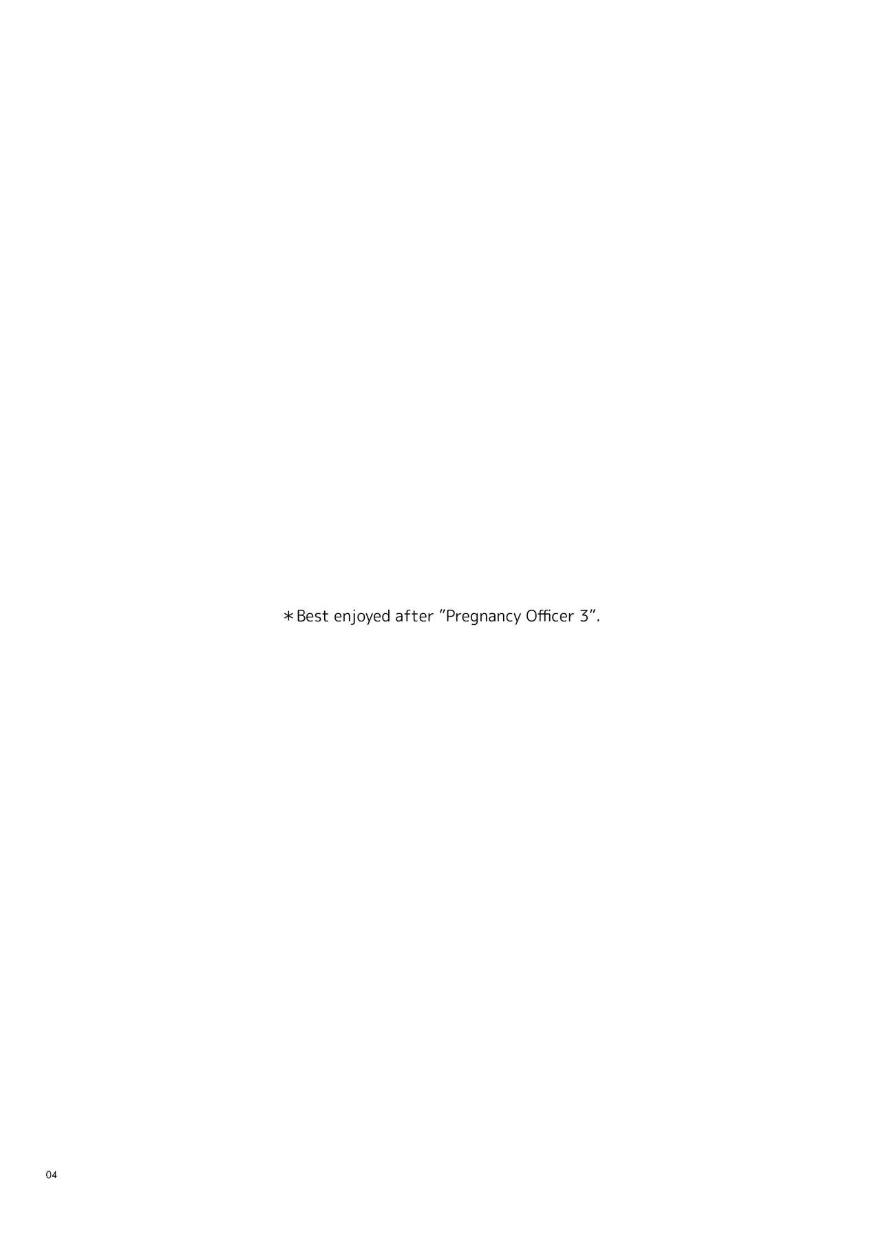 Haramaseya 3.5 DLO-23 - 4