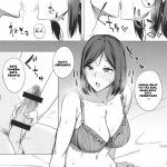 Inran Hitozuma no Uwaki Nikki  Cheating Diary of a Horny Married Woman mini 6